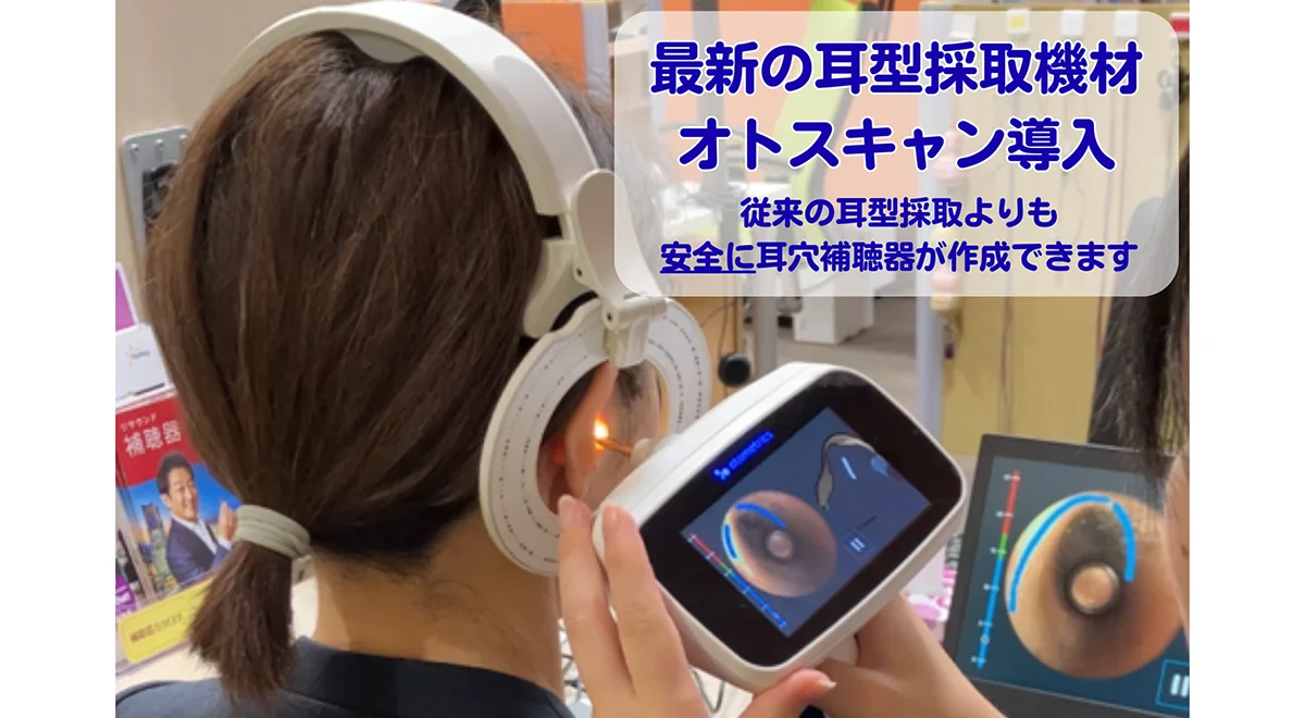 YouTubeで配信してます