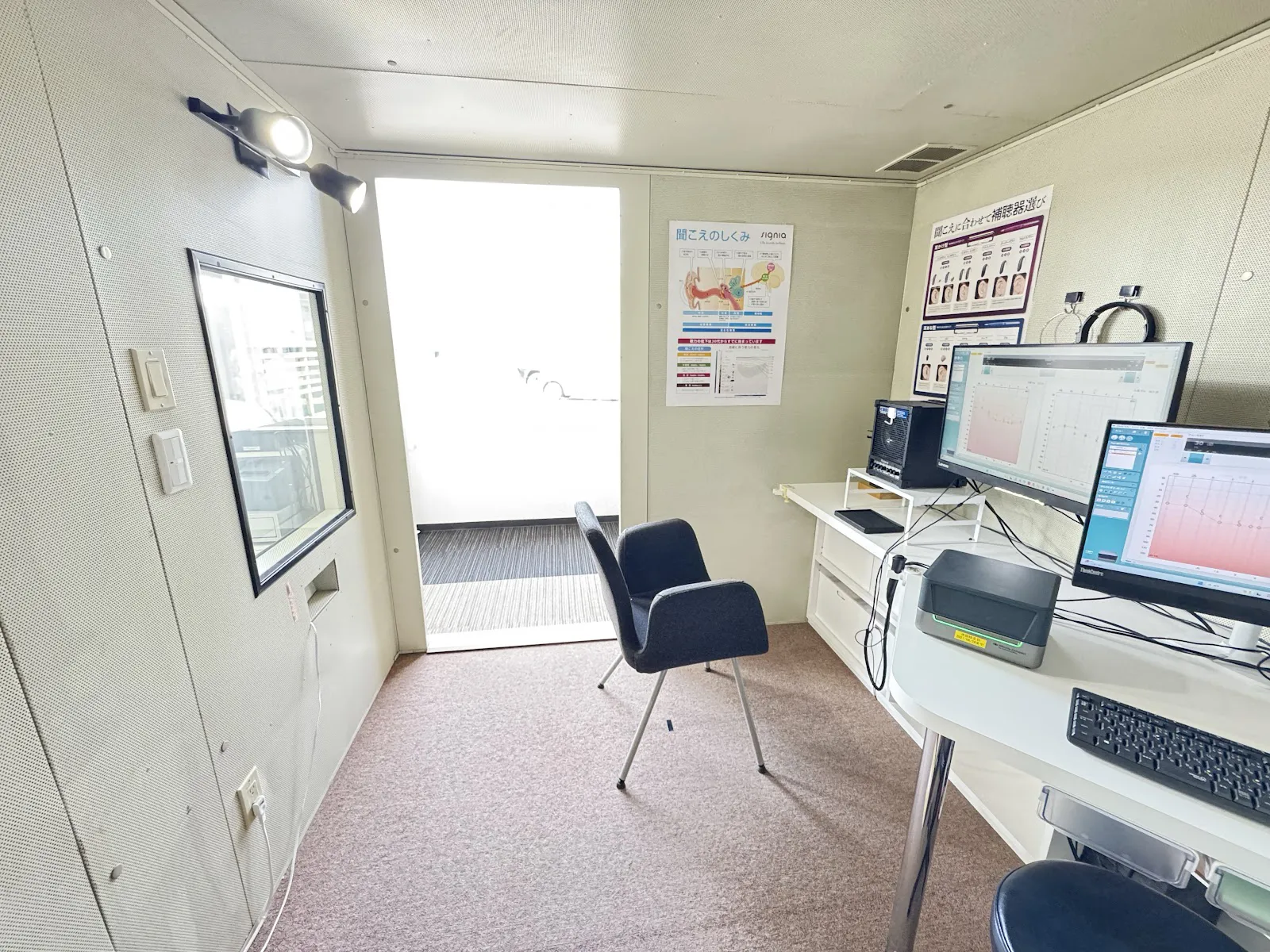 アズマ補聴器センター 四国中央店 店内